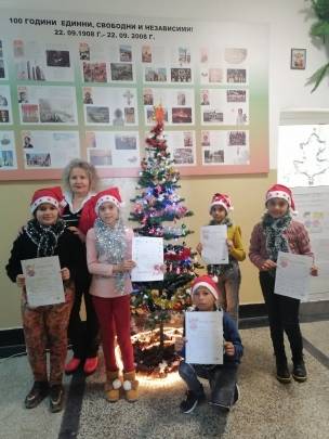 Писма до Дядо Коледа от учениците от групите по "Подкрепа за успех"